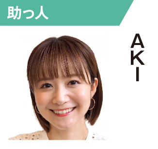 AKI