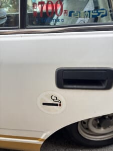 禁煙が当たり前の世の中に
