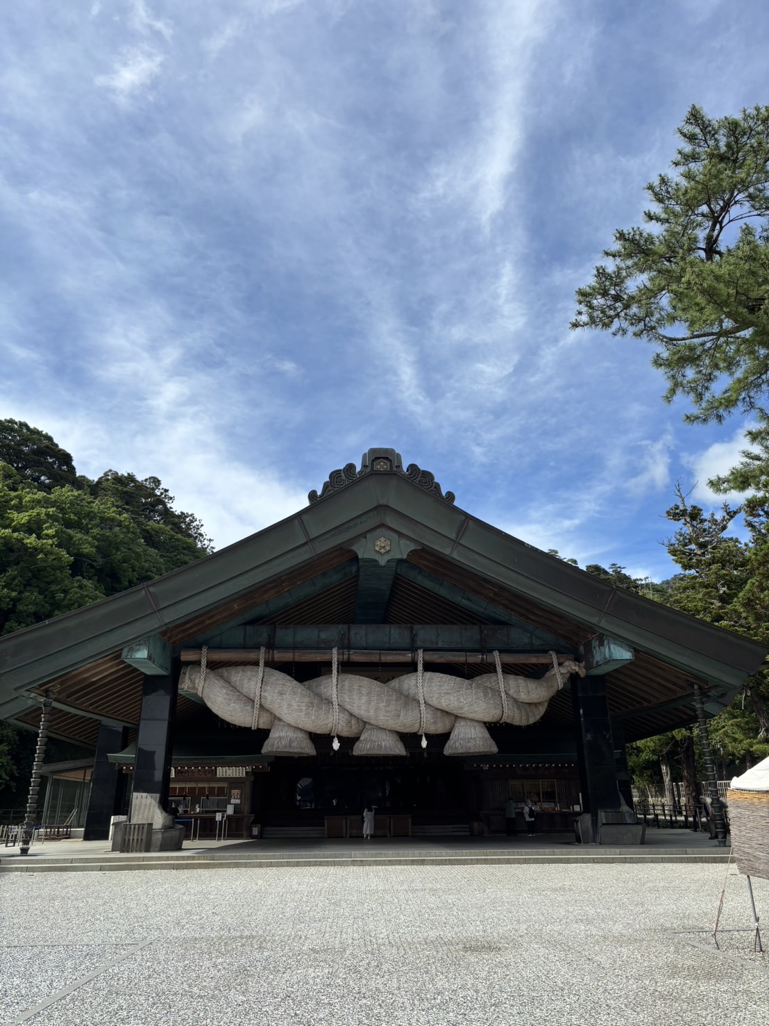 ３０年という年月のかなた