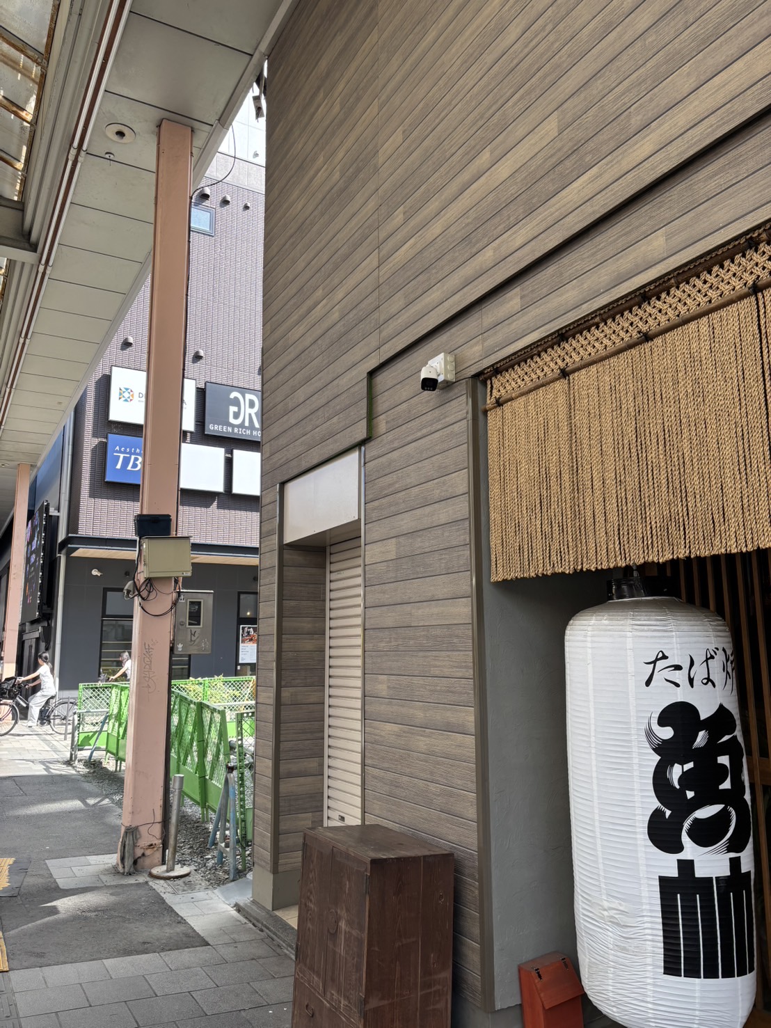 文章は限られた行数でまとめる方が難しい