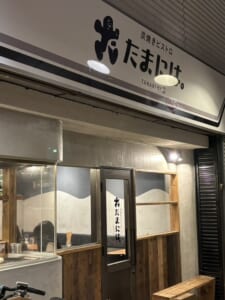 たまには。真面目に狙うのもいいだろう。