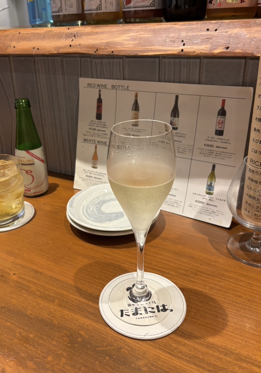 たまには。こんな荒れた節があってもいい。