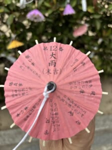 たまに降る雨は静かな雨がいい