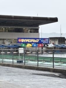 金剛石