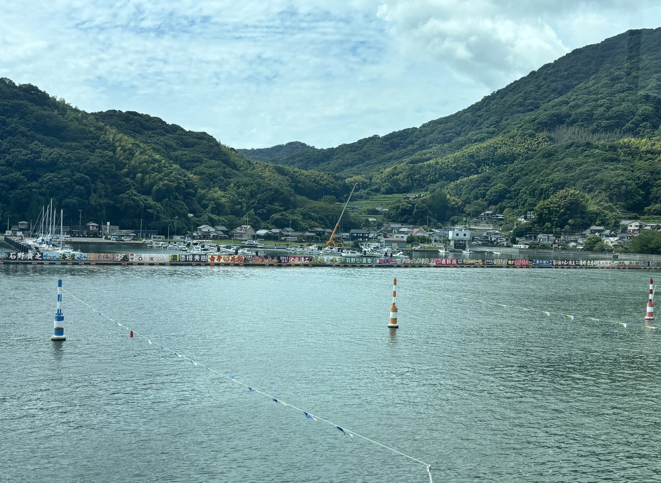 ４日目終了。準優メンバー決定。