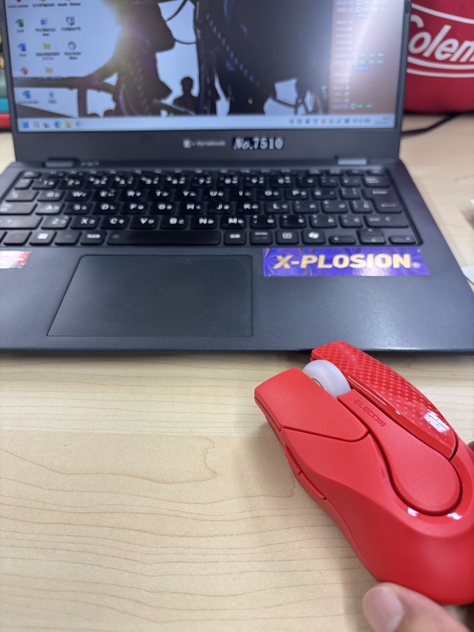 モノを買うにはタイミングが必要。